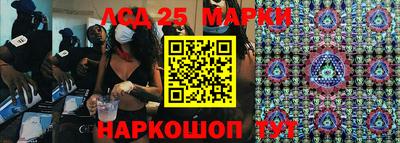 герыч Берёзовский