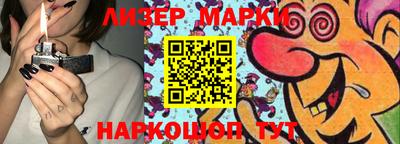 прущие грибы Бузулук