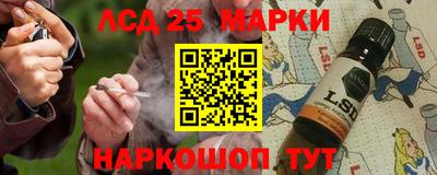 бошки Канаш