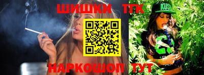 герыч Берёзовский