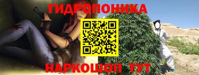 мдма Будённовск