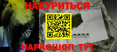 герыч Берёзовский
