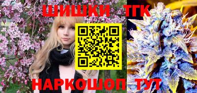 mdpv Беслан