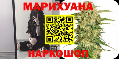 прущие грибы Бузулук