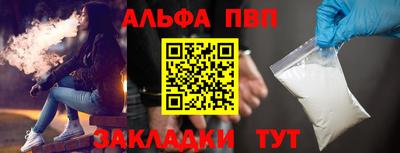 mdpv Беслан
