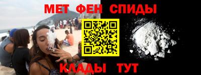 прущие грибы Бузулук