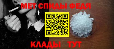 мдма Будённовск