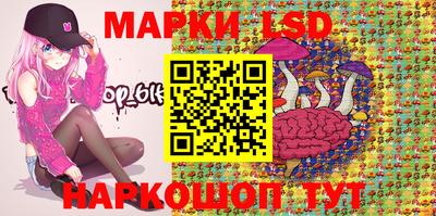 ALPHA PVP Бугуруслан
