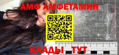 герыч Берёзовский