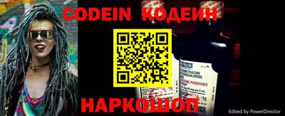 mdpv Беслан
