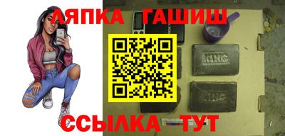 герыч Берёзовский
