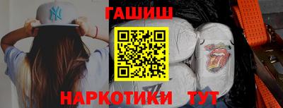 герыч Берёзовский