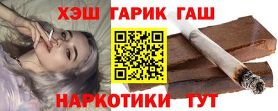 герыч Берёзовский