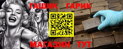 прущие грибы Бузулук