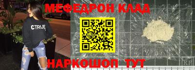 прущие грибы Бузулук