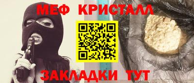 герыч Берёзовский