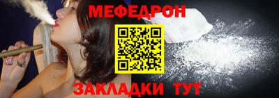 герыч Берёзовский